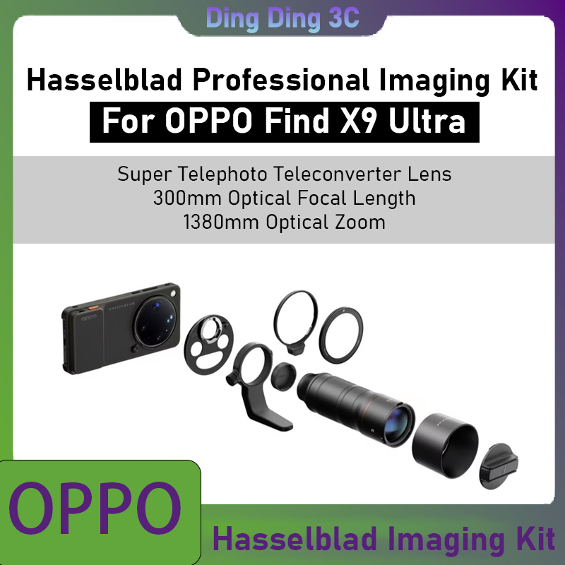 Photography Kit Pro - Kit Aksesori Pencitraan Profesional OPPO Hasselblad
