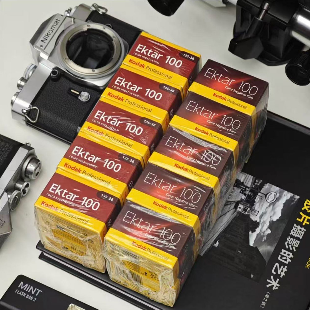 Photography Date - Kodak ektar100 Film 135 Color Negative