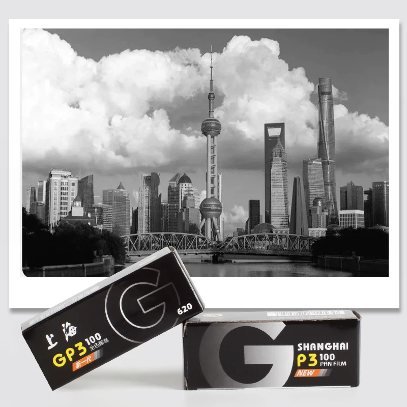 Photography Date - Film Hitam Putih Shanghai GP3 100