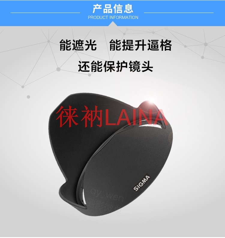 LH780-06 72mm Penutup Lensa Bu - Lens Hood Petal ulasan dan harga