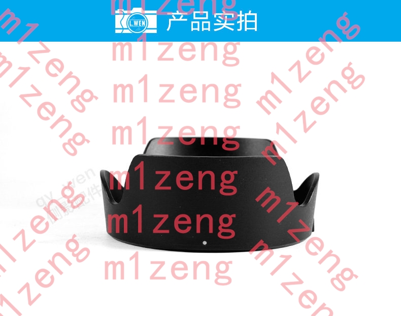 sh152 Penutup Lensa Berbentuk  - Lens Hood Petal ulasan dan harga