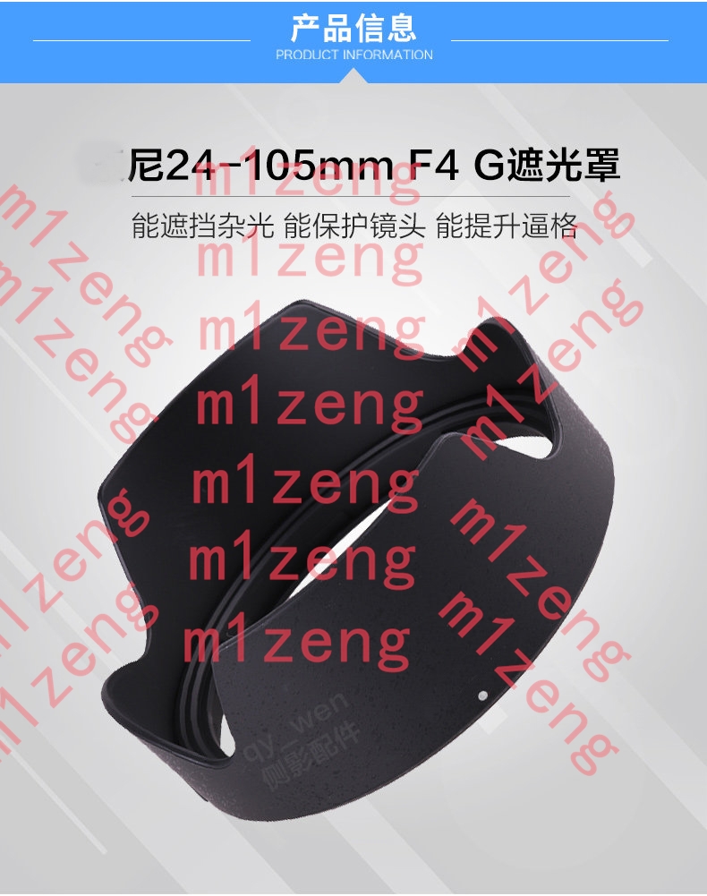 sh152 Penutup Lensa Berbentuk  - Lens Hood Petal ulasan dan harga