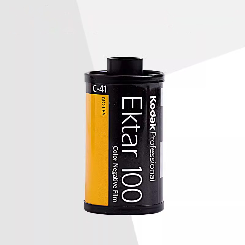 Kodak ektar100 Film 135 Color  - Photography Date ulasan dan harga