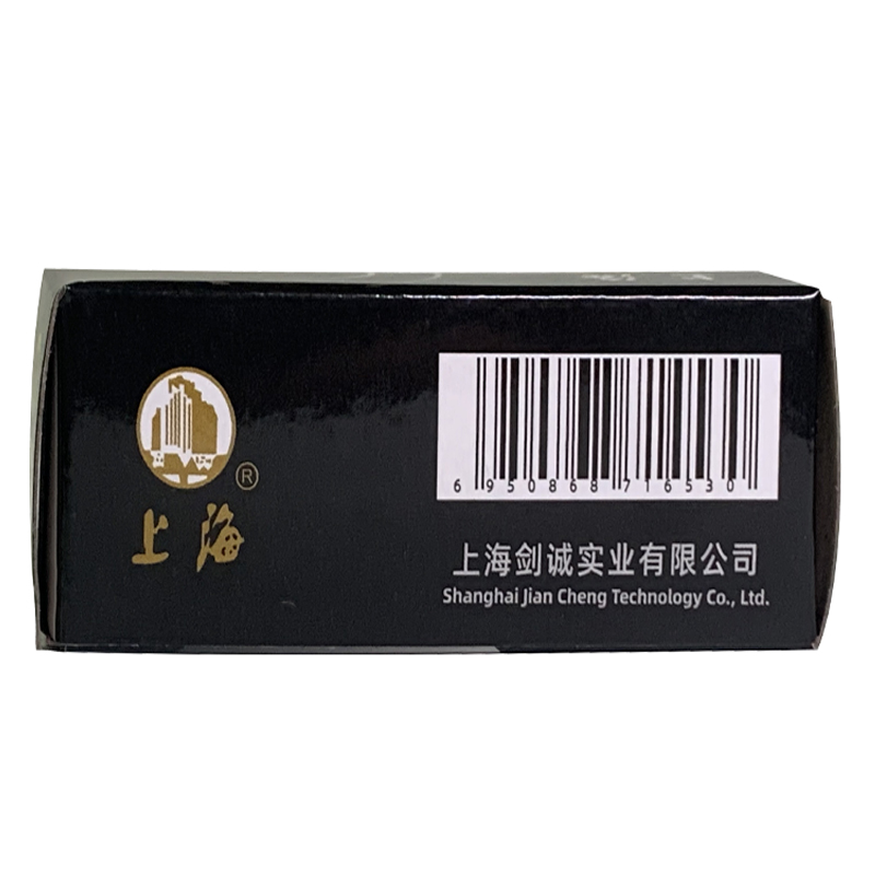 Film Hitam Putih Shanghai GP3  - Photography Date ulasan dan harga