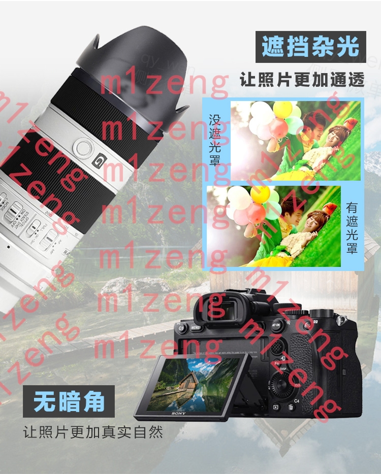 sh133 72mm Penutup Lensa Bunga - Lens Hood Petal ulasan dan harga