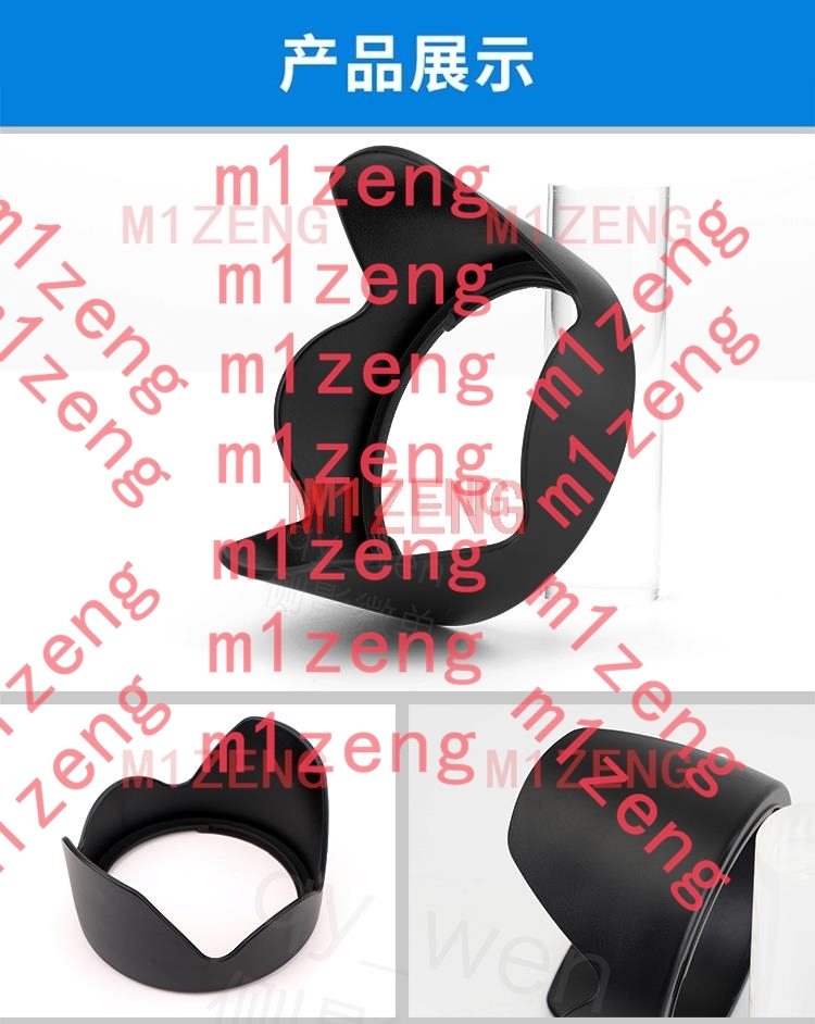 sh133 72mm Penutup Lensa Bunga - Lens Hood Petal ulasan dan harga