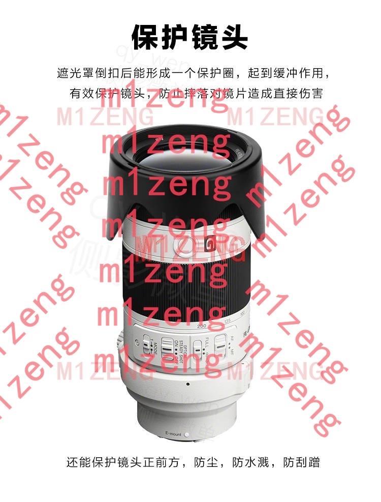 sh133 72mm Penutup Lensa Bunga - Lens Hood Petal ulasan dan harga