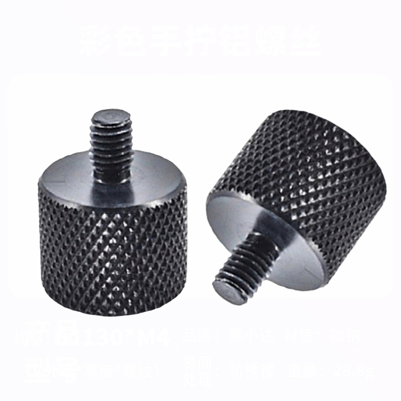 Mur Konversi M4 M5 M6 M8 M10 M - Fluid Head Tripod ulasan dan harga