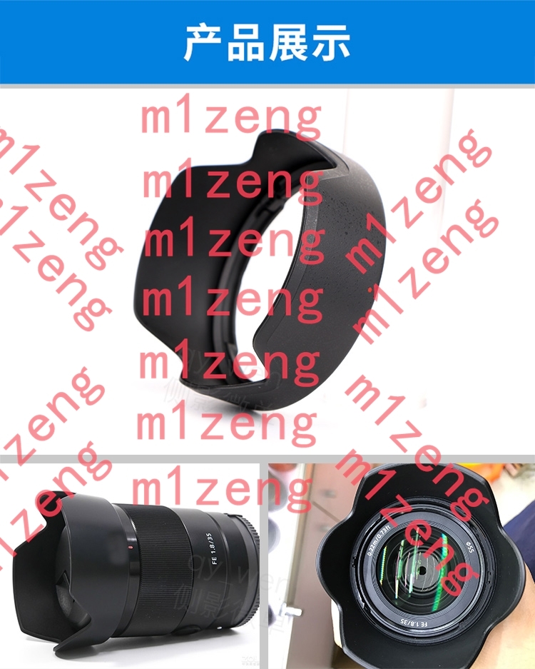 sh159 Penutup Lensa Bunga Peta - Lens Hood Petal ulasan dan harga