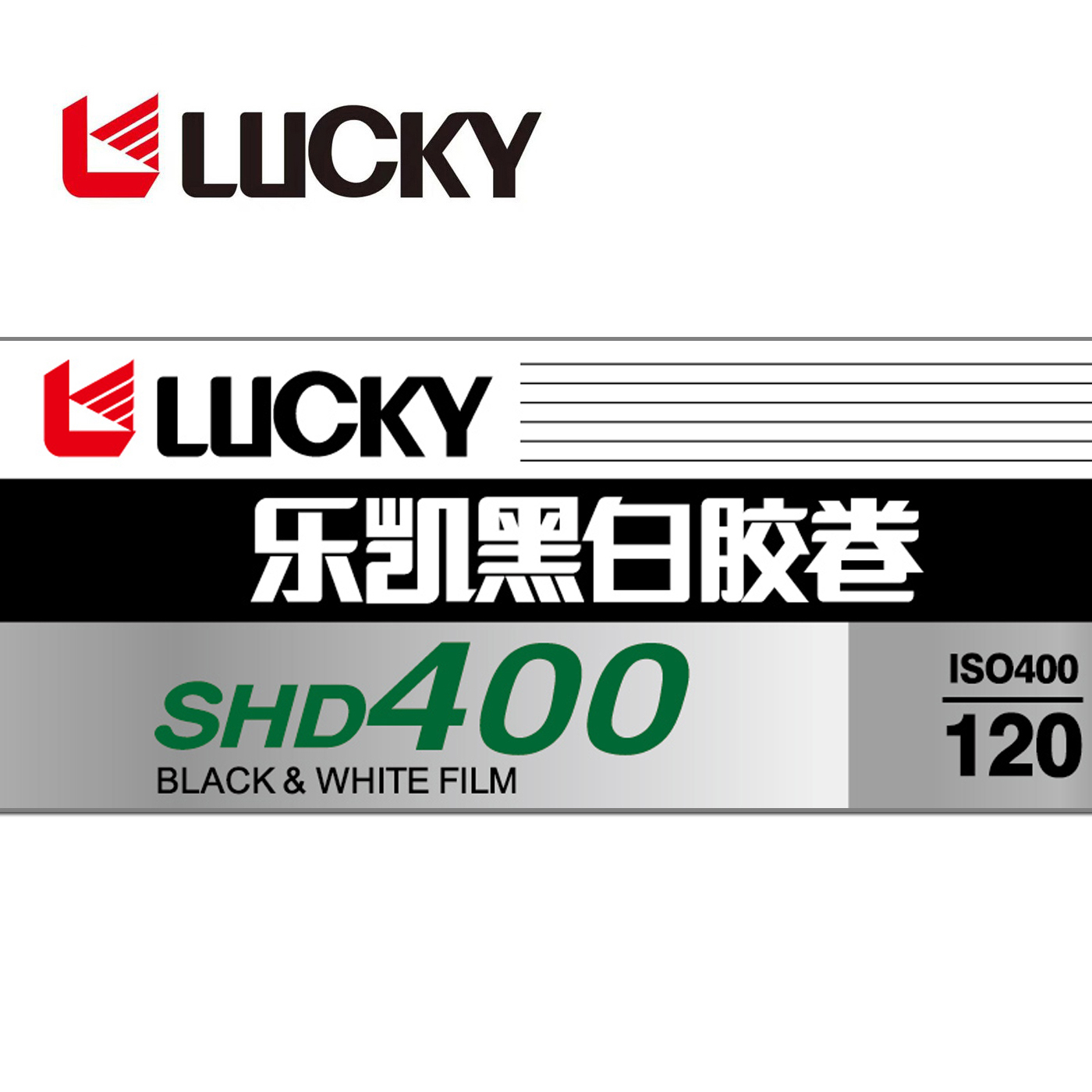 1-10 gulungan 120mm SHD 400 Be - Photography Date ulasan dan harga